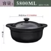 5.9L about 8 people C30) There is no support