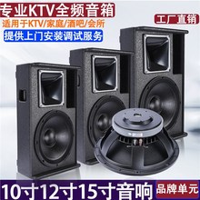 ȫ�l���IPS10��12��15��������̨�ݳ���c��꠾Ƶ���h�������