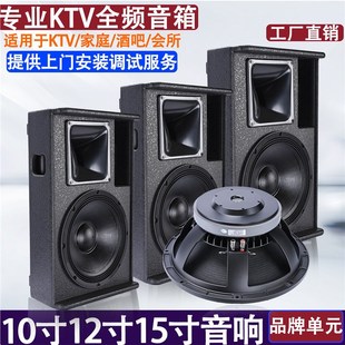 ȫ�l���IPS10��12��15��������̨�ݳ���c��꠾Ƶ���h�������