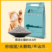 ؈ɰ����20��40��10kg������С�w�����l�͉m10��Y�F�Sһ�����l