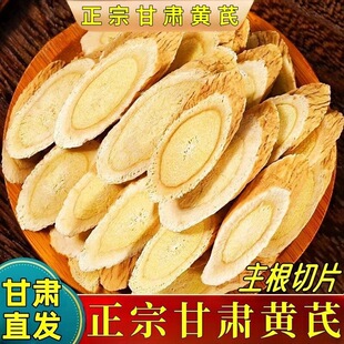 �S����ș����ˮ500g���w���S��Ƭɢ�b���θ��C�؃����b�B������]