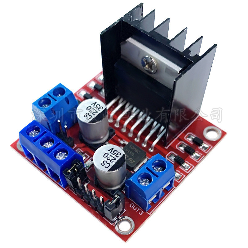 L298N motor driver board module DC stepper motor motor Intelligent Vehicle robot accessories