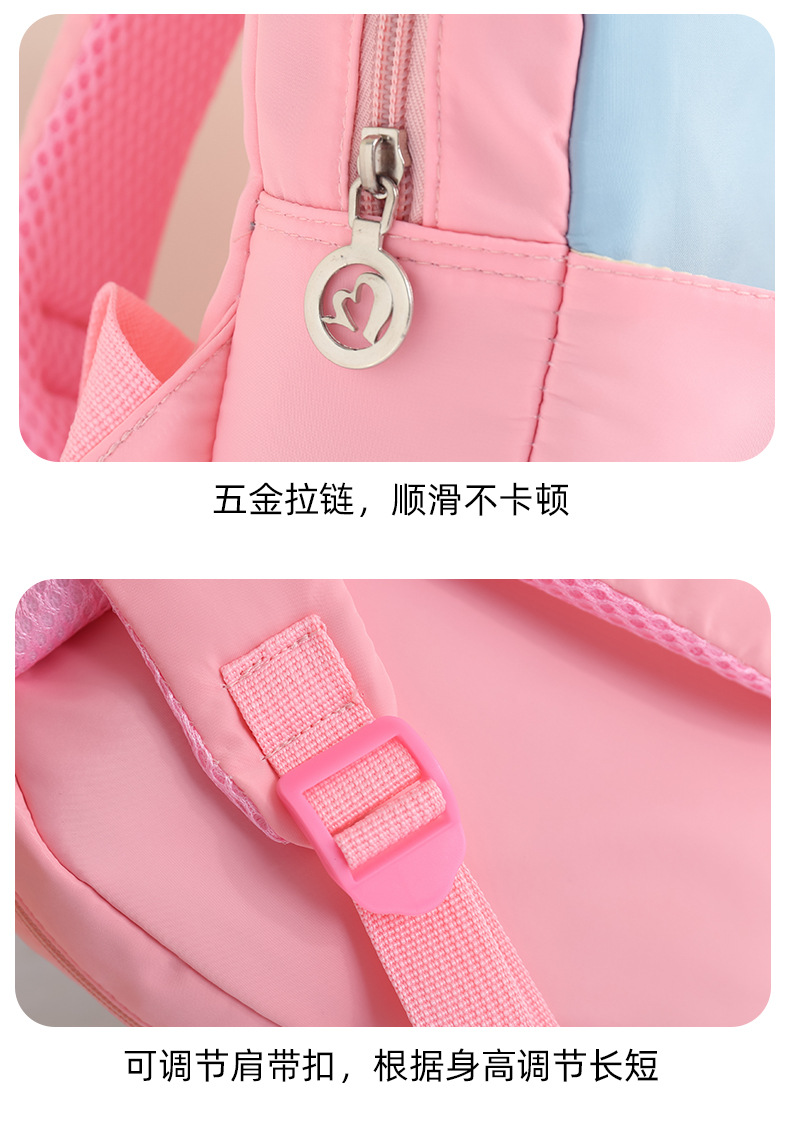 The 2022 new children's schoolbag is cartoonish and cute, transforming into a plush cat backpack for girls and kindergartens undefined