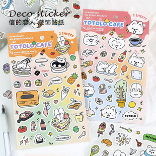 �ŵđ��˘�y���b��N��Totolo Cafeϵ�� �ɐۿ�ͨ�Y���b��N��