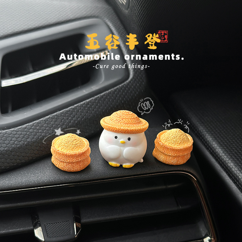 Zhaomi Chicken Car Center Console Screen Car Micro Landscape Ornament Cute Farm Chicken Doll Electric Vehicle Accessories Zhaomi Chicken Car Center Console Screen Car Micro Landscape Ornament Cute Farm Chicken Doll Electric Vehicle Accessories