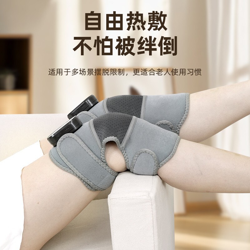 跨境充电加热膝盖按摩仪老寒腿关节疼痛艾灸热敷保暖震动护膝神器|undefined