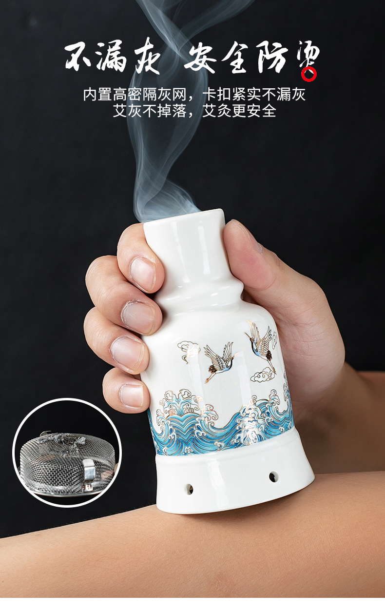 Ceramic Moxibustion Jar Double-Layer Celadon Warm Therapy Device with Gua Sha Massage and Herbal Steaming Function specifications