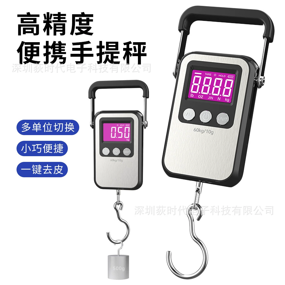 Новые перезаряжаемые цифровые весы, высокоточные сумки, цифровые весы, бытовые маленькие крановые весы, 60 кг, пять единиц