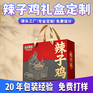 �����u���b�ж��� ��ζ�خa�YƷ�п�ӡƷ�����a����Ϣ����