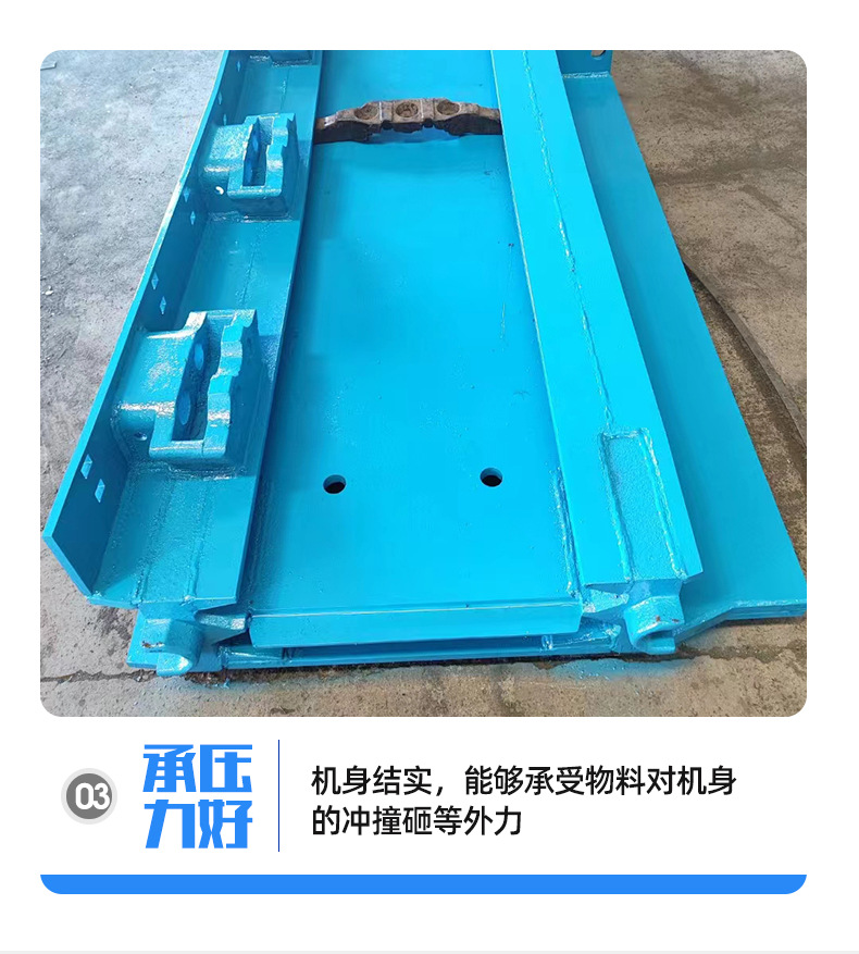 9刮板机1_07.jpg