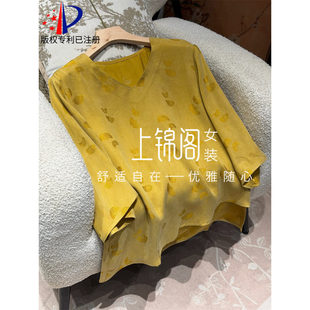 667����ʽV�I�����Sɫ����б���[�r���ļ��͹�С��-60��100