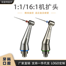 ������е���P䓙C�U�^�����R�_���㏝�C�^ ͨ�Üp�����C16:1/1:1