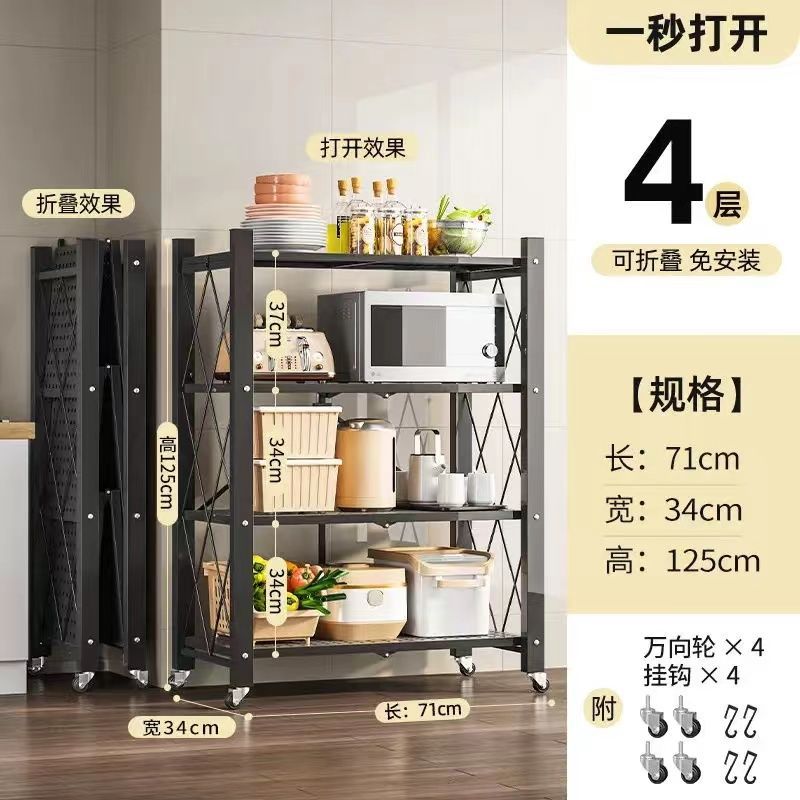 Estante plegable de cocina sin instalación Estante de acabado de piso multicapa Estante de almacenamiento para horno microondas Estante de almacenamiento