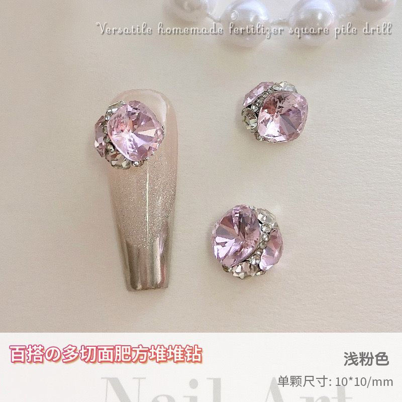 【고품질 비료】--핑크색