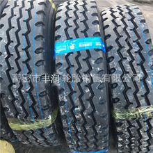 销售安耐特牌卡车轮胎11.00R20、客车顺花轮胎1100R20
