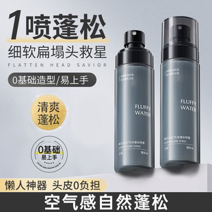 �n��������ʹ������ˮ�־ö��Ͱl�z���F��ˬ�ٸ����w�^�l����ˮ