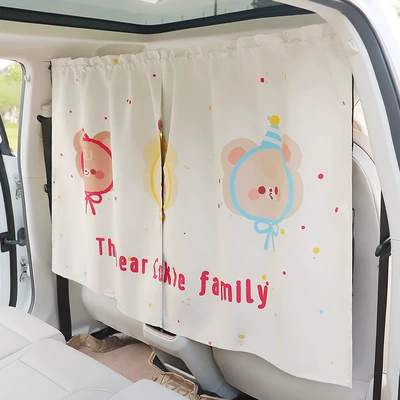 Car front and rear partition curtain car baby sun protection heat insulation shade cartoon car partition privacy anti-peep curtain (Car curtains) - happy-friend-hat-bear