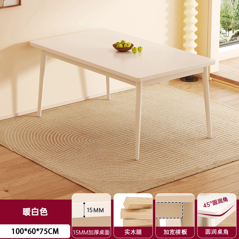 Mesa de comedor blanca de viento de crema pequeña casa de alquiler de mesa de comedor rectangular mesa de comedor comercial