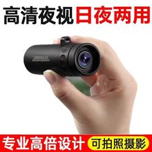 С��Ͳ�@΢�R�֙C���h�R�߱������������ՏS�ҹ������ڙ��̘��L��