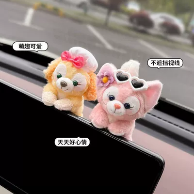 Lina Belle Car Interior Car ornaments