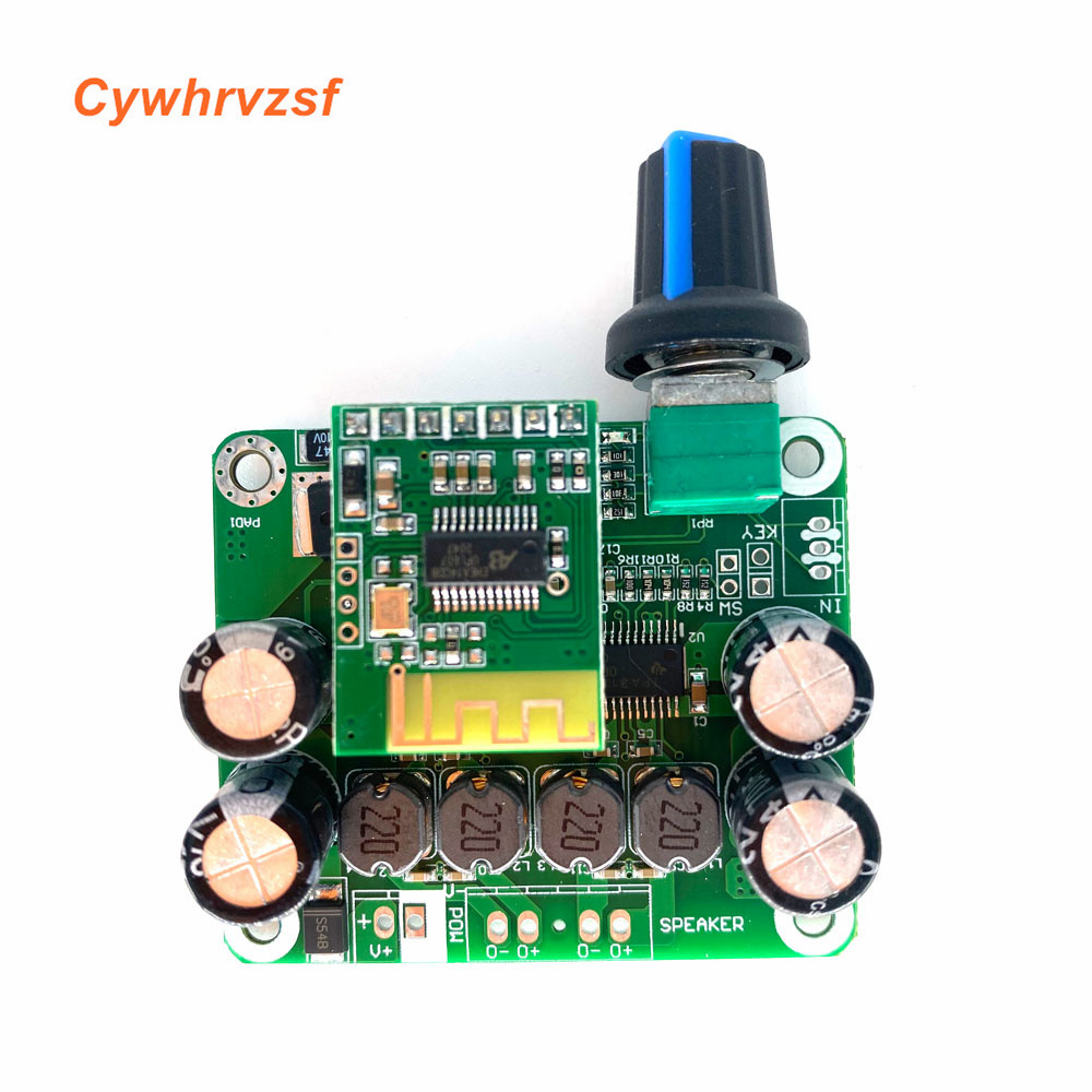 TPA3110 PBTL数字功放板 30W立体声D类功放板 蓝牙5.0功放板