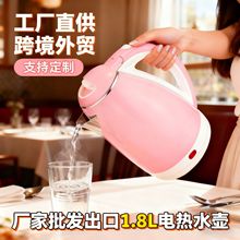 ���Q���l��Ҏ1.8L���P�늟�ˮ���_ˮ��늟�ˮ�؟�ˮ�ؼ����ˮ��