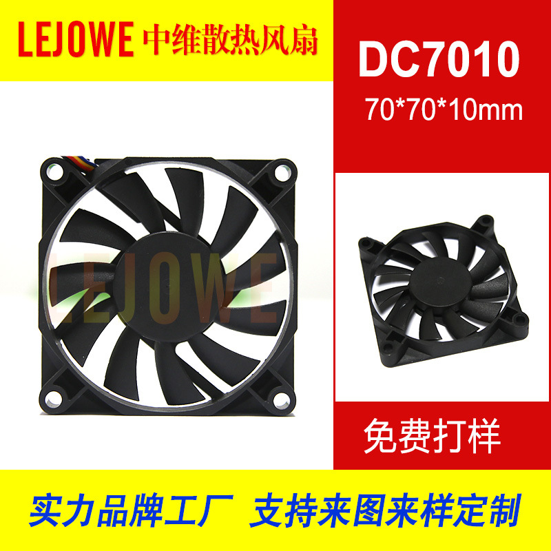 DC7010-圆方框主图001