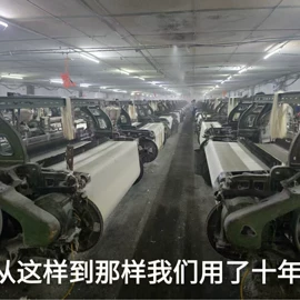 围裙、袖套;化纤纱;其他坯布