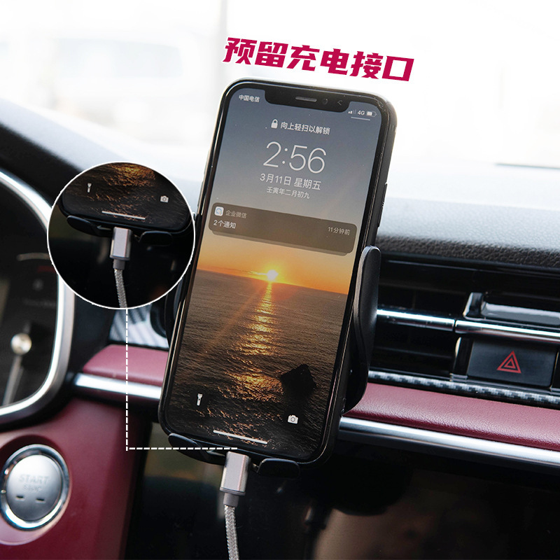Car phone holder 2022 new pattern automobile Supplies The car Air outlet Instrument console brace Navigation Car fixed