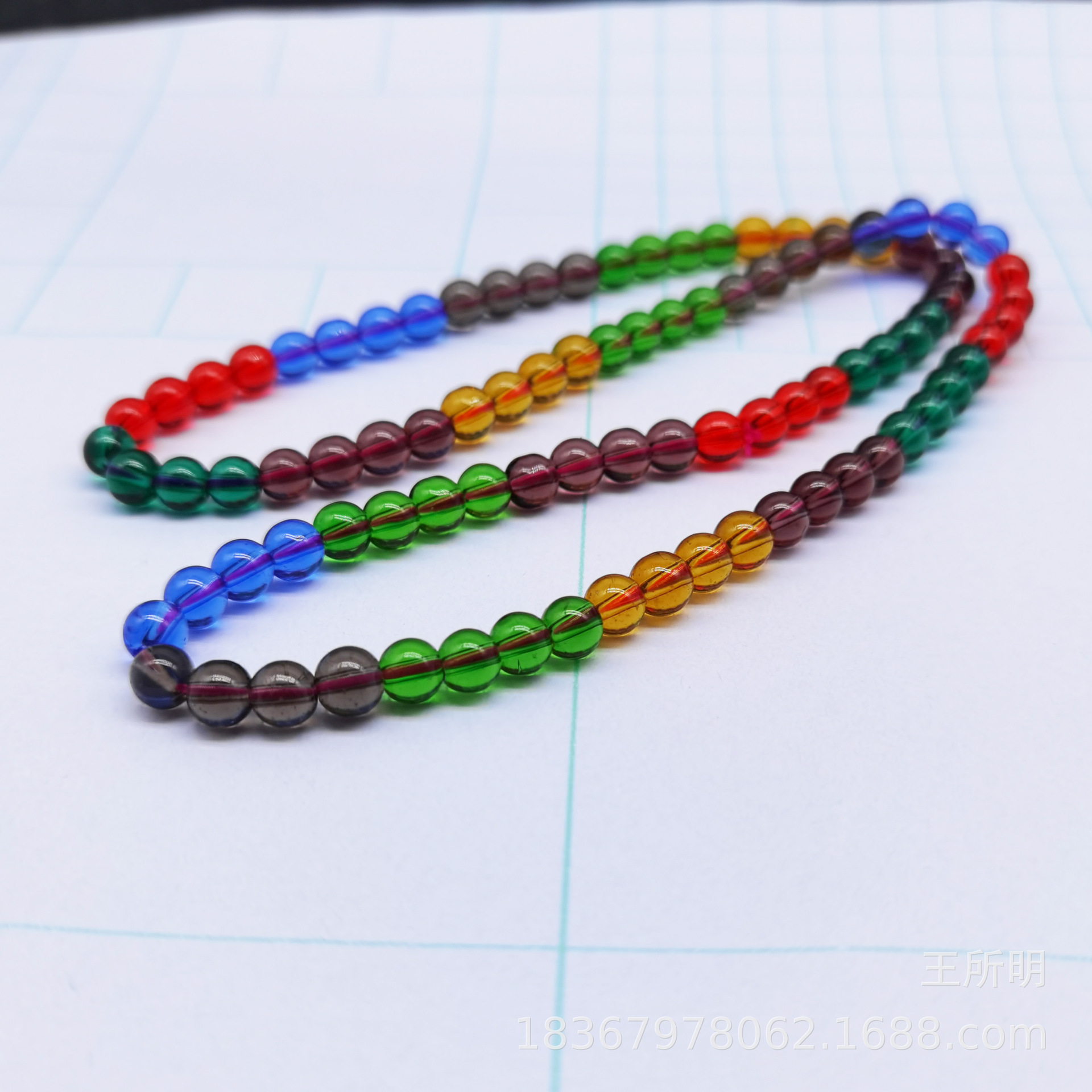 QQ图片20210327211220