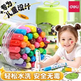 橡皮擦;中性笔;教学演示用品