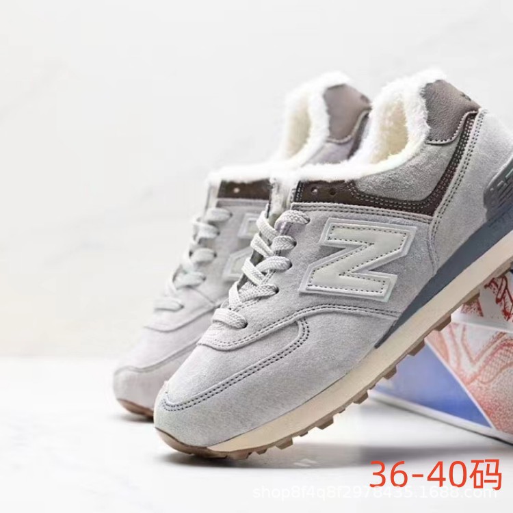 Zapatos Pitian al por mayor caliente NB574 otoño y invierno cerdo con capa de cabeza de lana más zapatos de correr casuales para hombres y mujeres