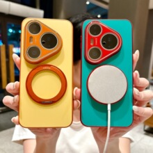 �m���A��Pura90promax����֧��Pura80proײɫ��Ͱ���ˤ���o��Ů