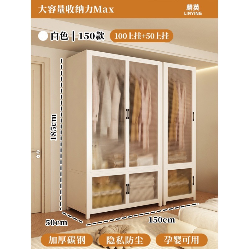 Armario de acero dormitorio doméstico armario simple para alquiler de dormitorio armario armario de almacenamiento colgante armario image 54