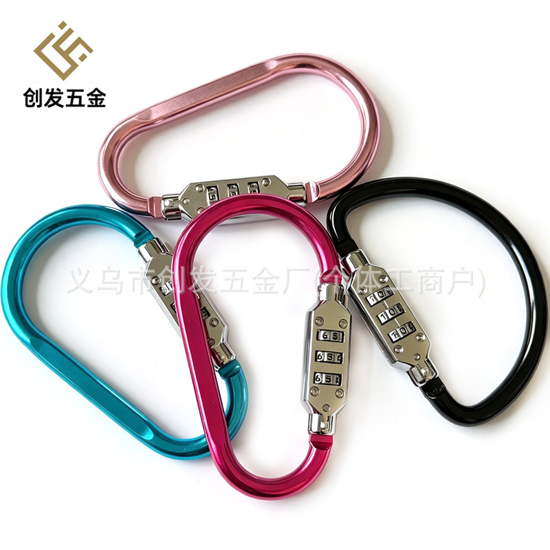 Multi-functional combination lock, padlock, backpack lock, helmet lock, universal lock, keychain lock, bicycle basket lock, lock buckle, hanging lock
