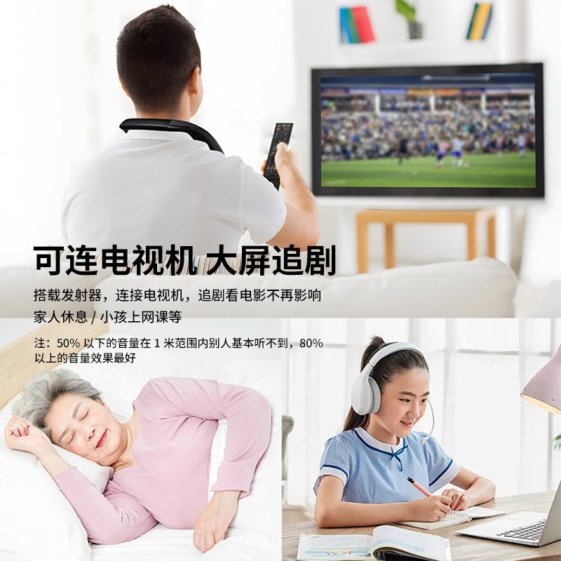 新款挂脖式无线蓝牙音箱布艺便携式穿戴低音炮立体声颈部扬声器|undefined