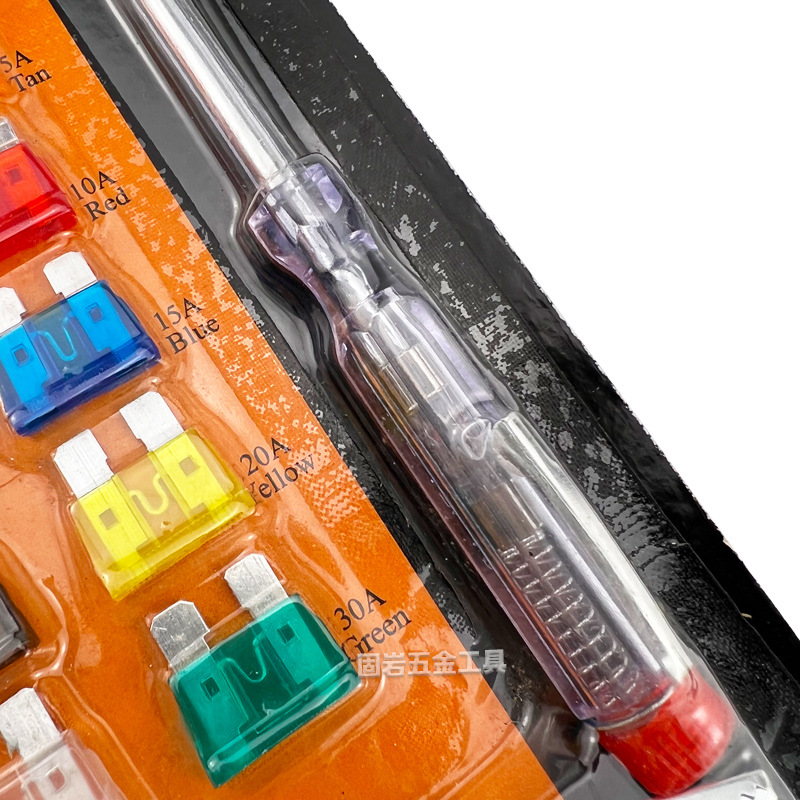 GY-54-8 10件套保险丝套装大C.jpg