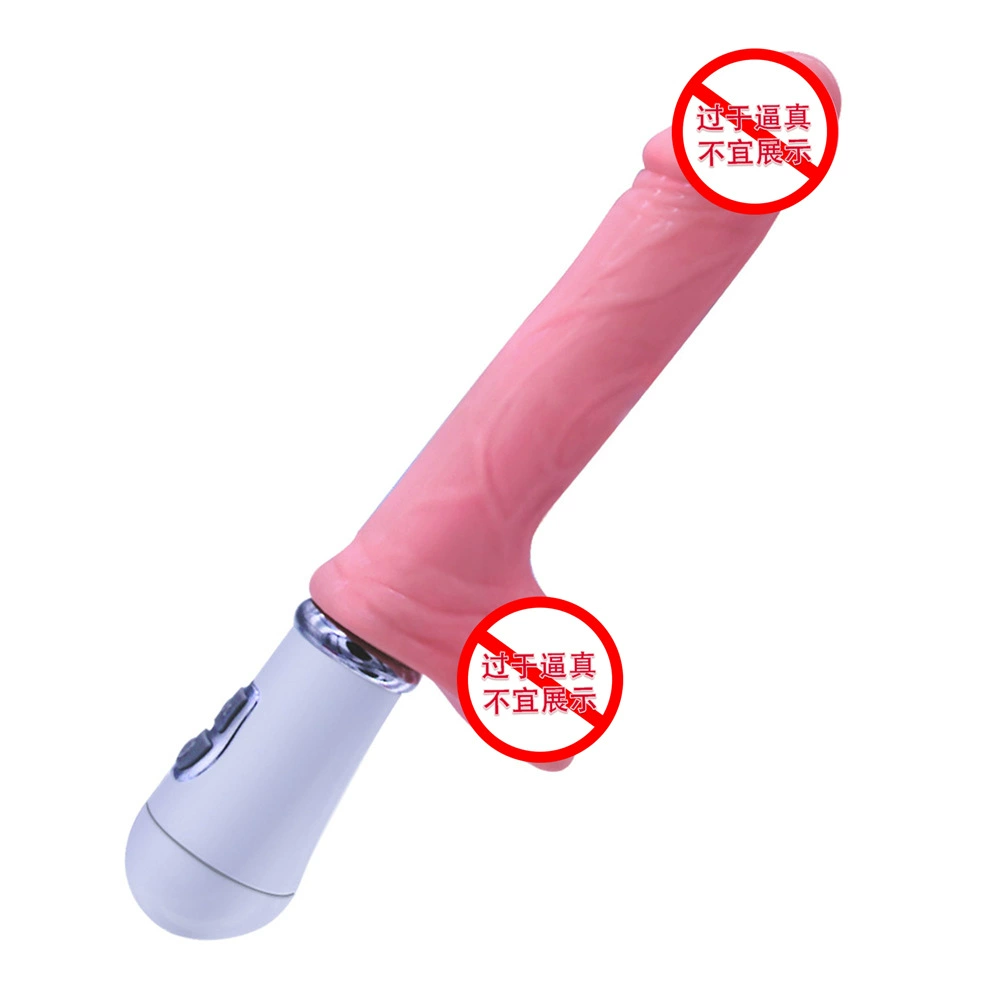 Wодяной спрей-вибратор (Fun Papa) перезаряжаемый G-spot дилдо, водонепроницаемый, USB зарядка