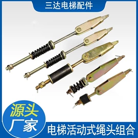 电梯及配件;楼梯及配件