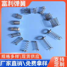 �S��ֱ�N��������b�������I���ư����|���_�P�Б����ɉ��s����