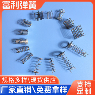 �S��ֱ�N��������b�������I���ư����|���_�P�Б����ɉ��s����