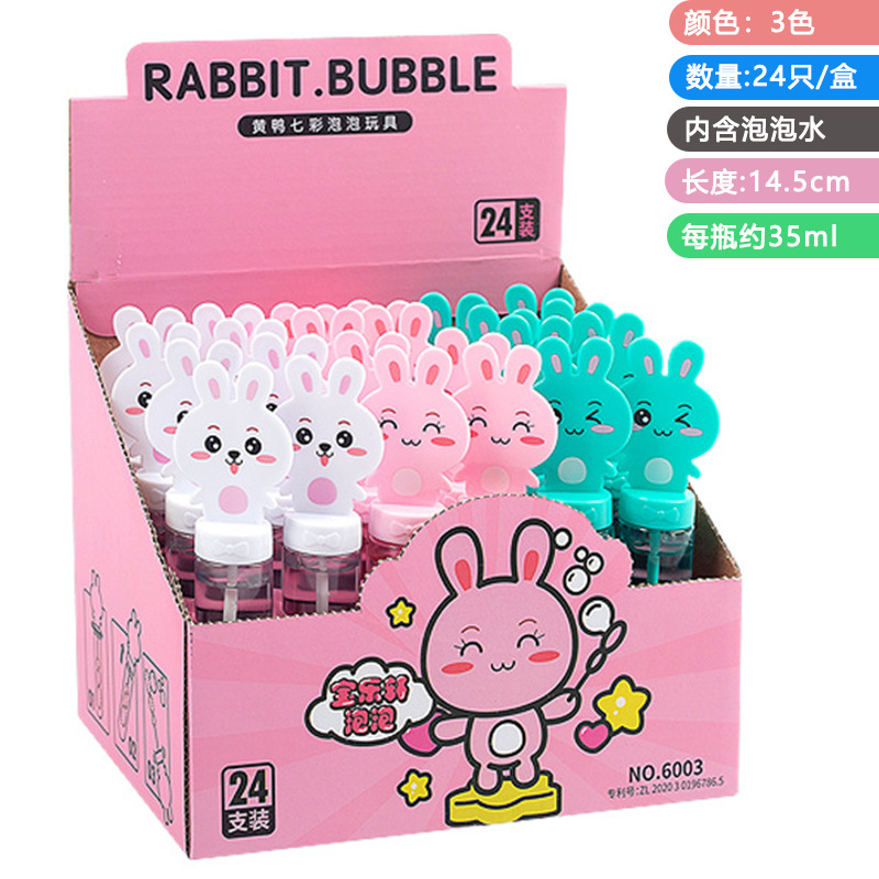 Palo de burbujas de dibujos animados para niños, juguetes de agua de burbujas, regalos de jardín de infantes, niños, bebés, niñas, suplementos, accesorios de fotografía