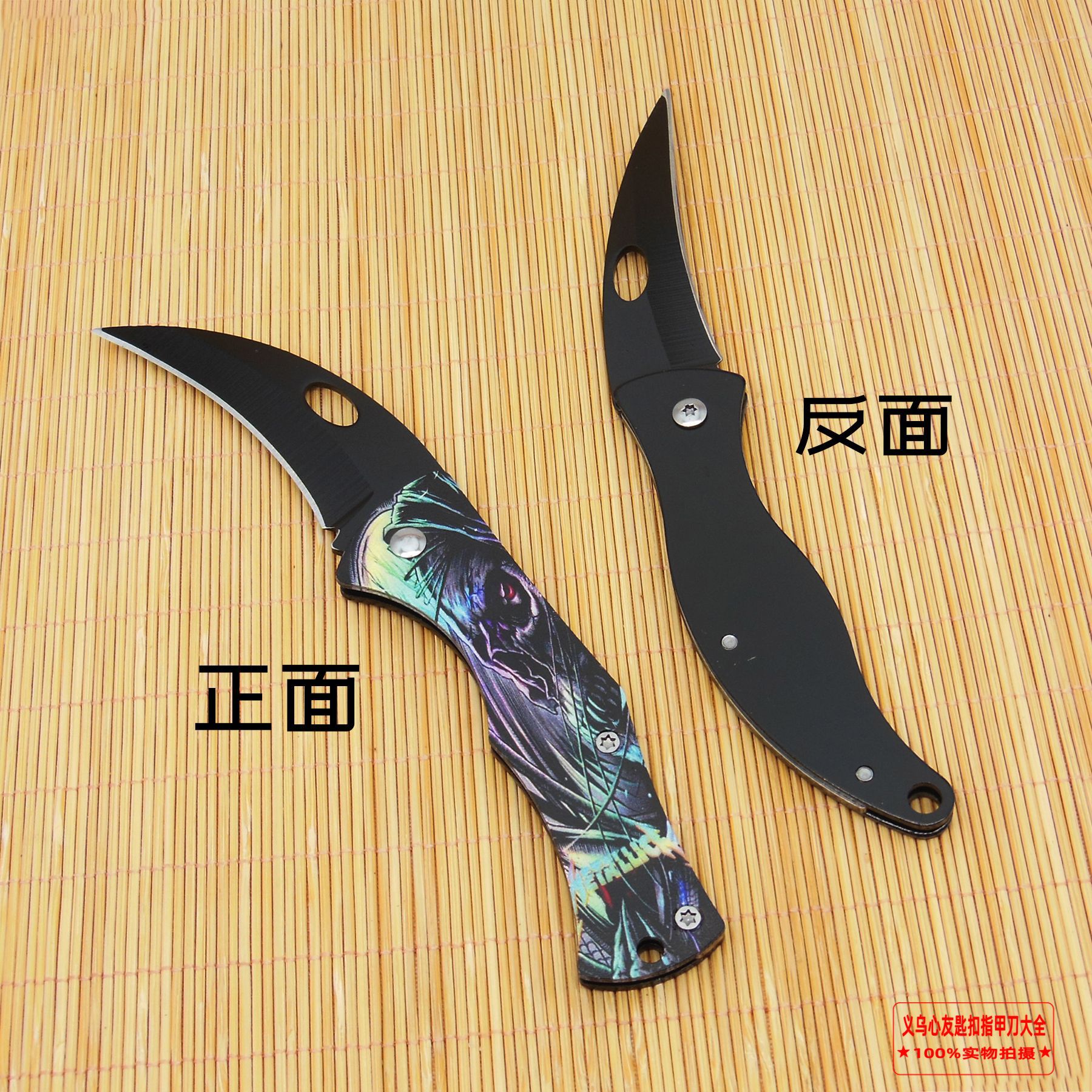 O1CN016aqelf1bY3a01iFM1_!!3935073476-0-cib.jpg?__r__=1687938285272