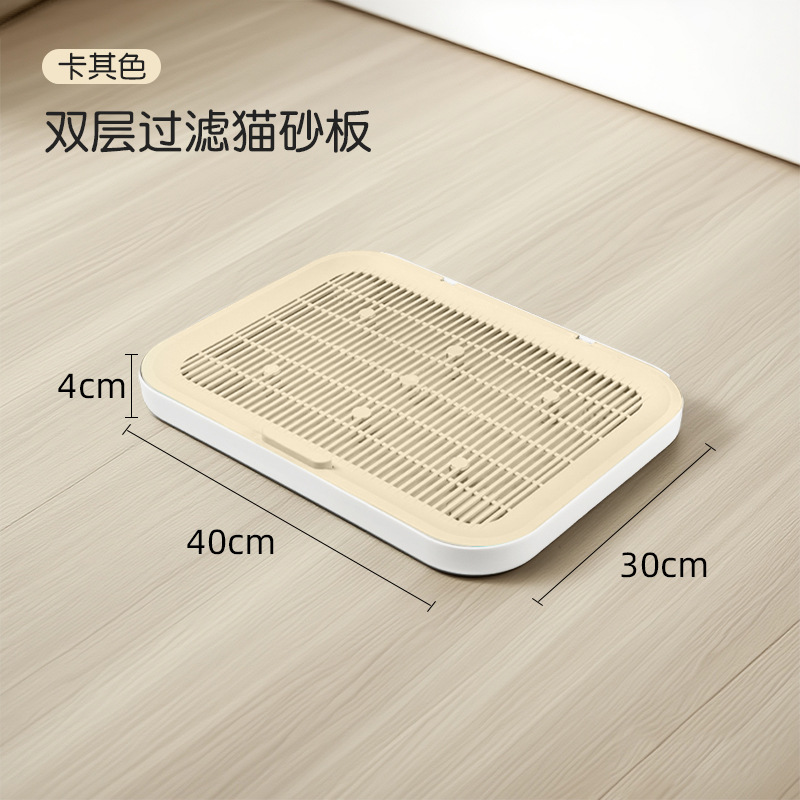 카키(M사이즈) 40*30*4
