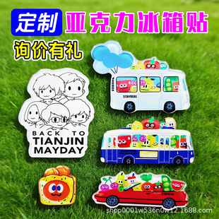 �����N���Ɓ������Ą���֬���z��Ƭ�������Nlogo��Ƭ���������N