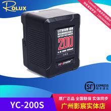 YC-200S小个子电池 摄像机适用于索尼V口智能电池