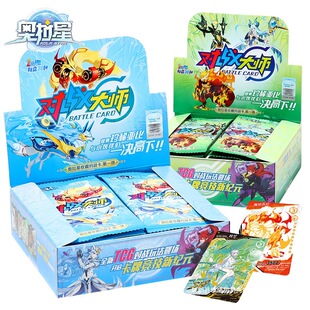 �W���ǃ�ͯ����TCG����󎟿�ƬUR��W�C�}�����������Α��ղؿ�1