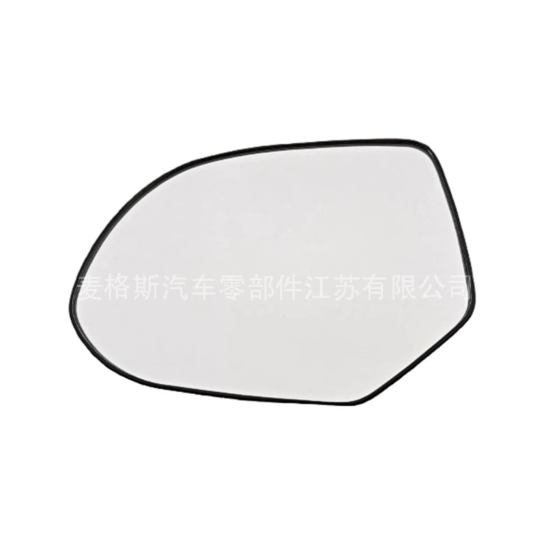 87611/21-KL100 for IONIQ 6 2022-Rearview mirror lens/heating