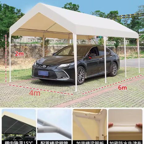 4m * 6m 두꺼운 캐노피