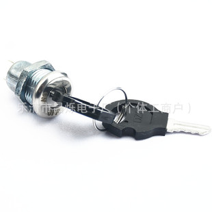 ����耳����D�_�P �_��12MM 2�_2�n ���Ͳ�Դ�i ����iԒ�C�i